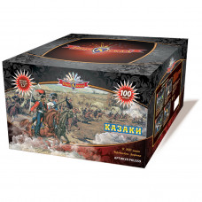 Казаки 100 залпов 1,2" батарея салютов PKU359